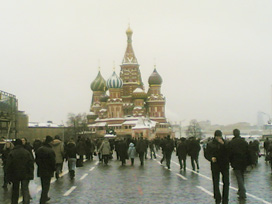 Экскурсия по Москве